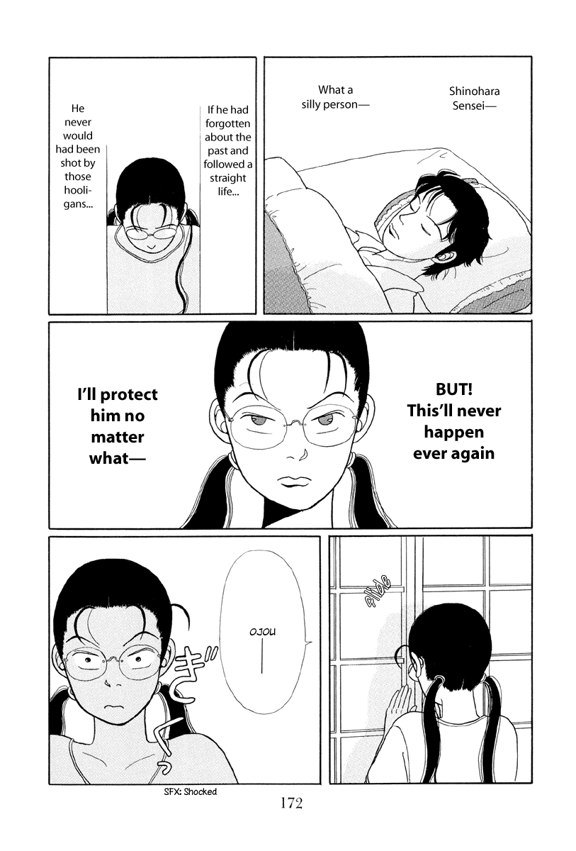 Gokusen Chapter 9 #15