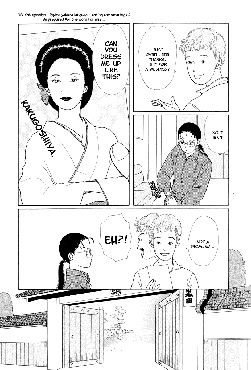 Gokusen Chapter 7 #3