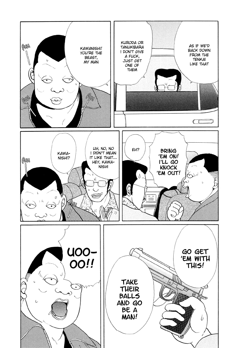 Gokusen Chapter 7 #14