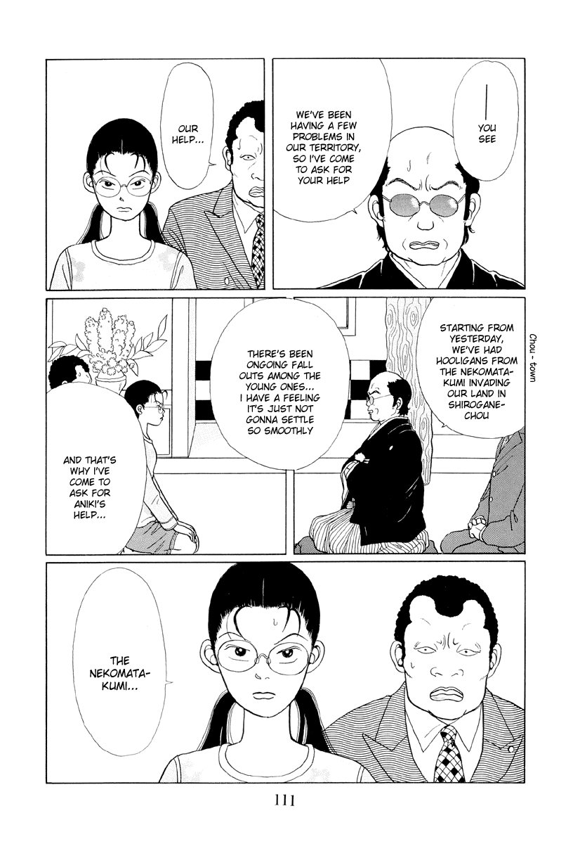 Gokusen Chapter 6 #11