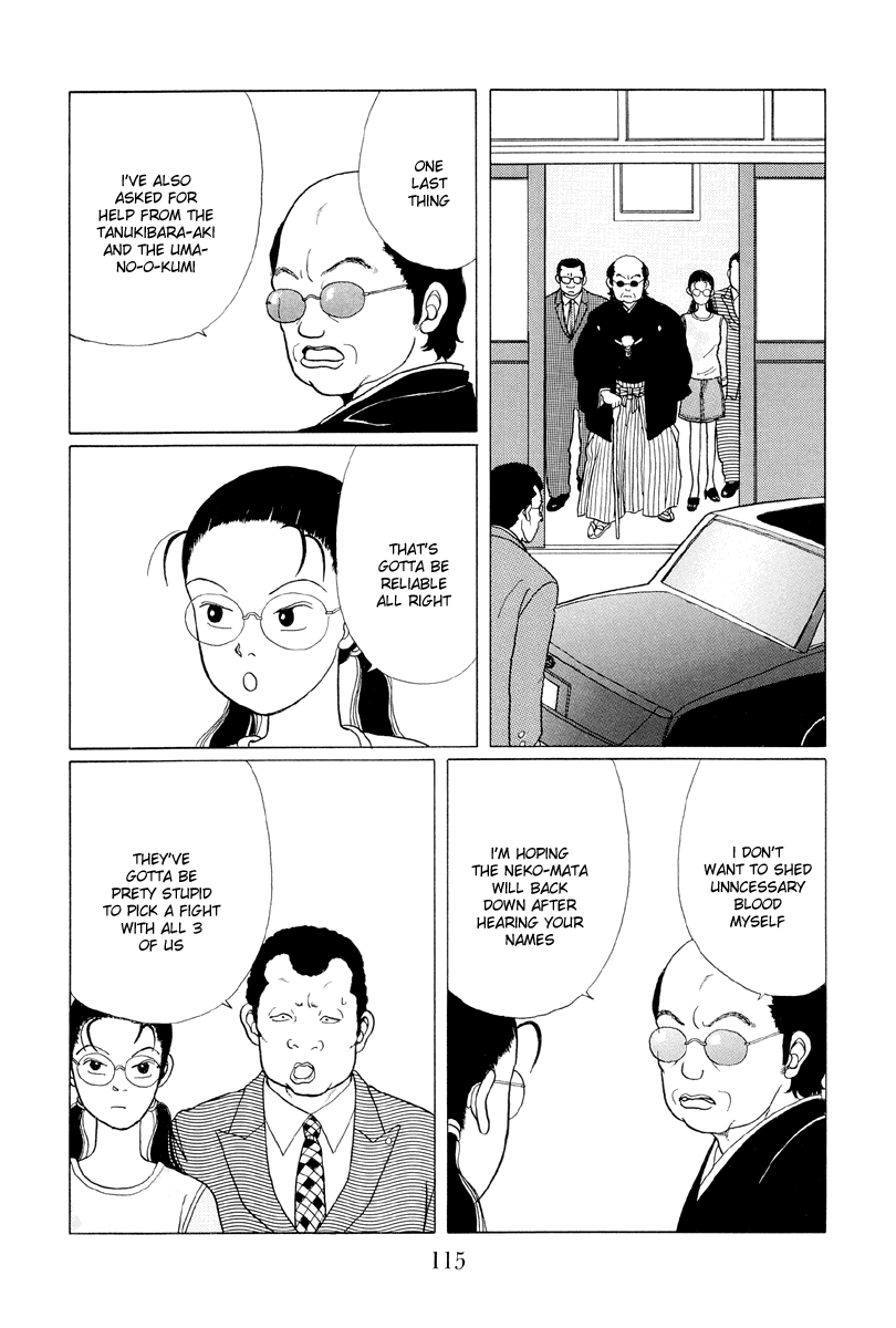 Gokusen Chapter 6 #15