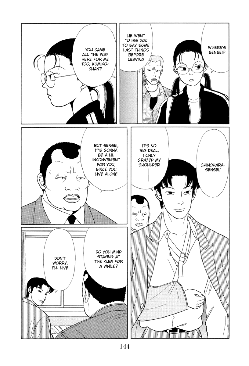Gokusen Chapter 8 #8