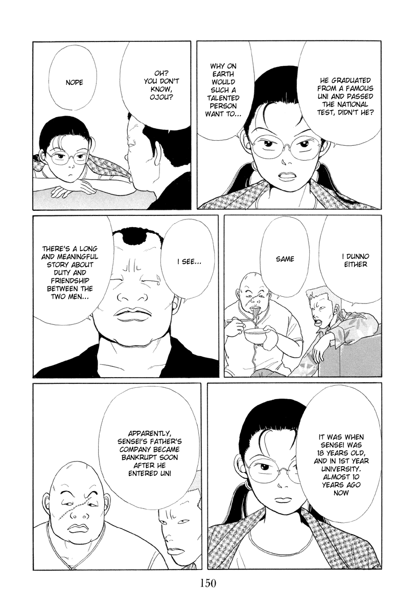 Gokusen Chapter 8 #14
