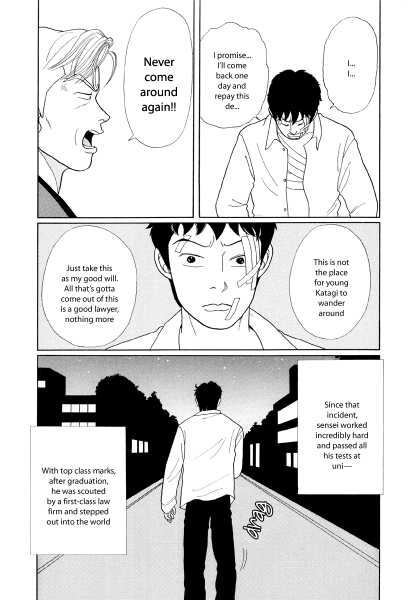 Gokusen Chapter 8 #21