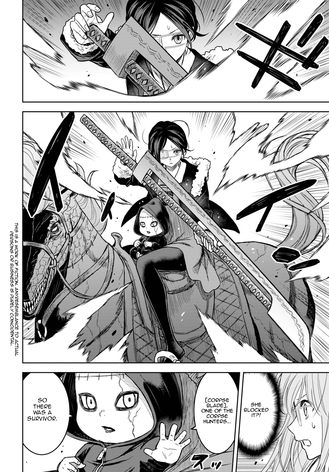 Shikabane-Gatana Chapter 13 #2