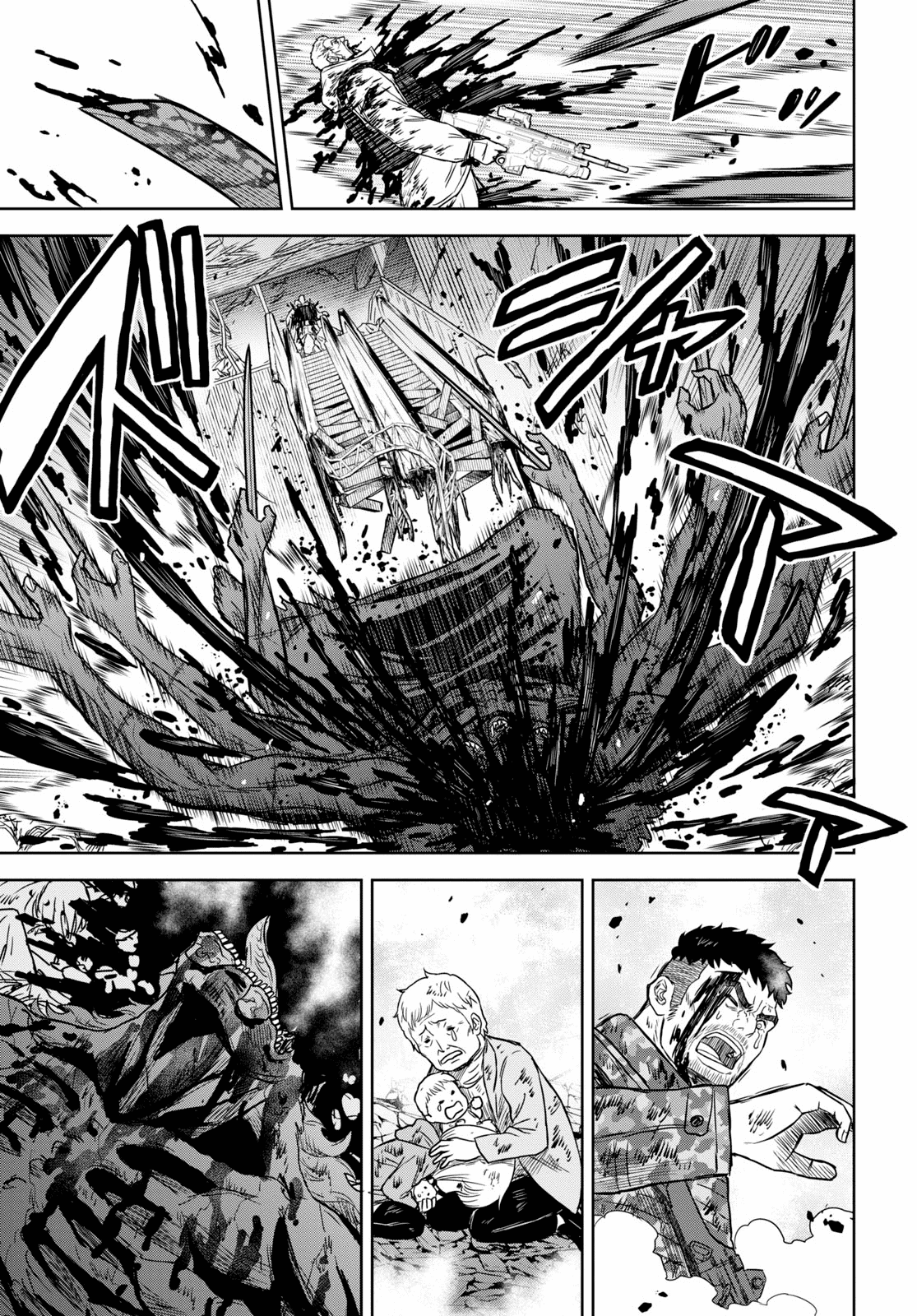 Shikabane-Gatana Chapter 13 #19