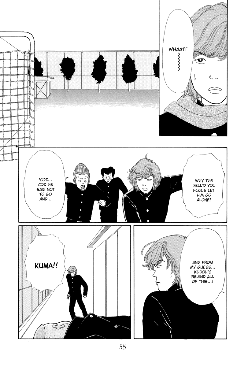 Gokusen Chapter 3 #3