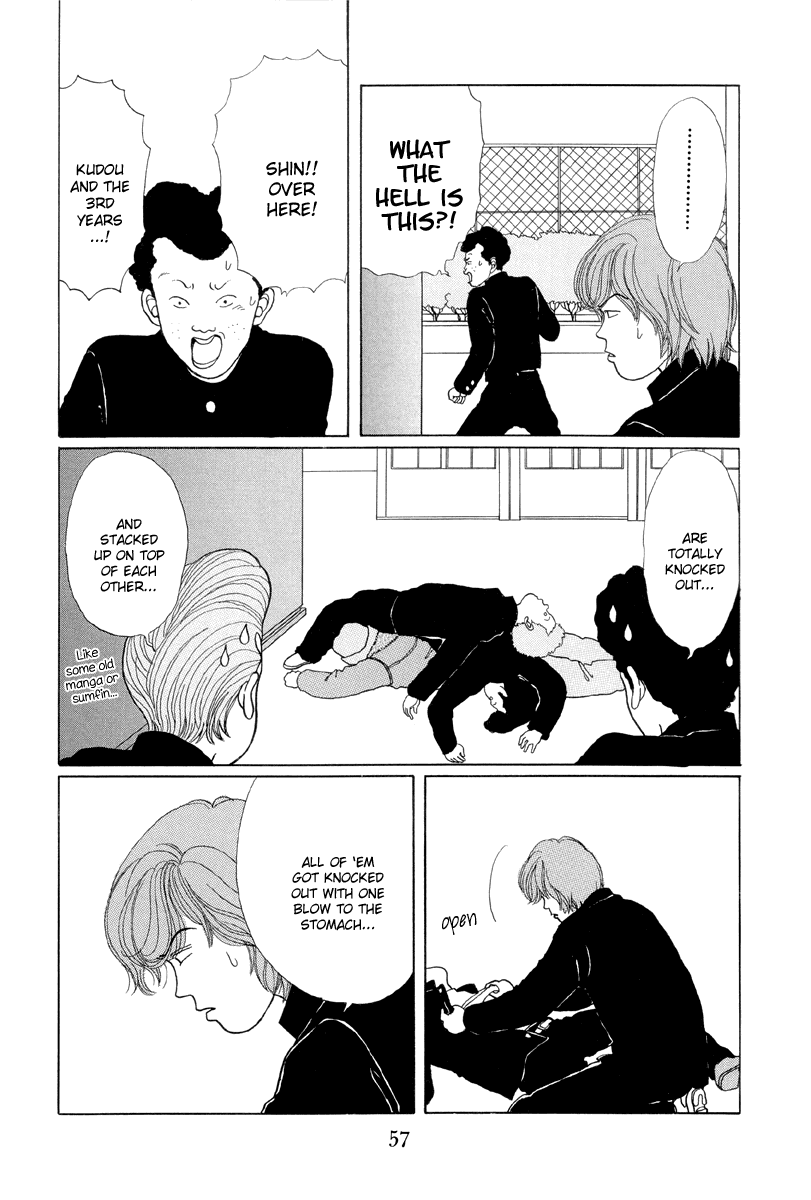 Gokusen Chapter 3 #5