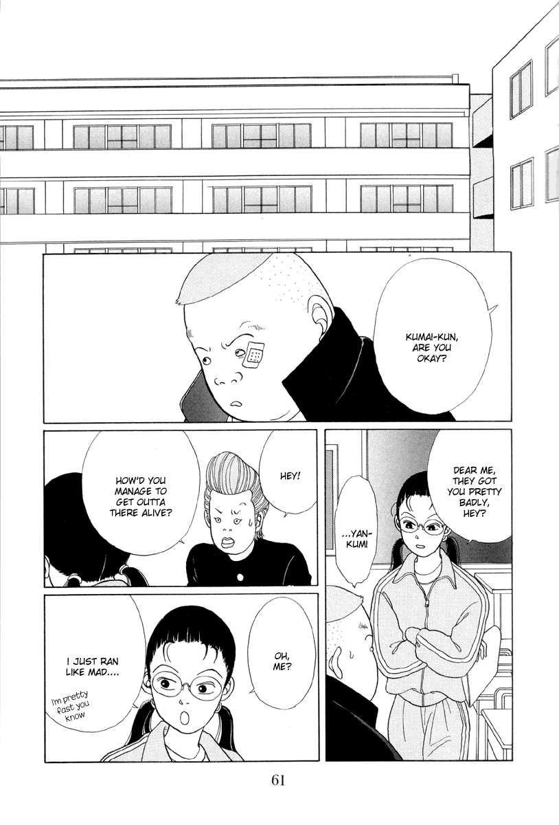 Gokusen Chapter 3 #9