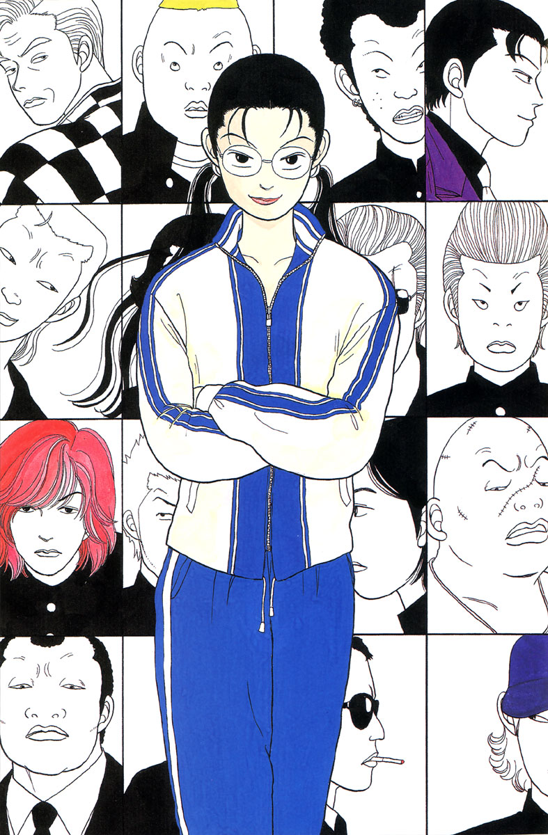 Gokusen Chapter 1 #2