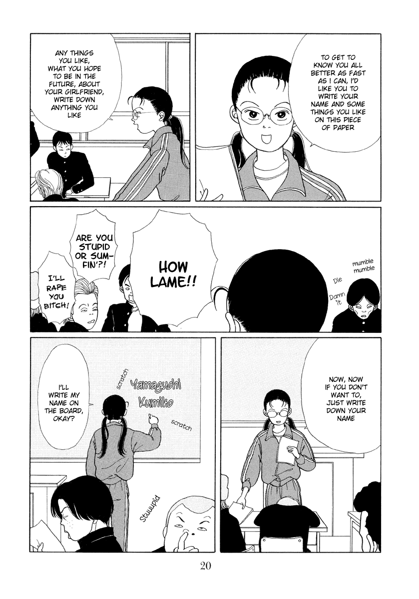 Gokusen Chapter 1 #18