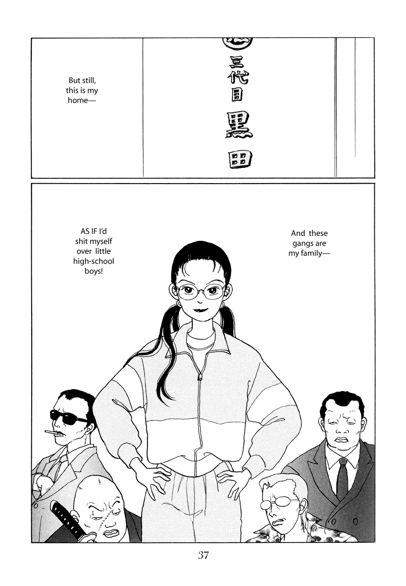 Gokusen Chapter 1 #35