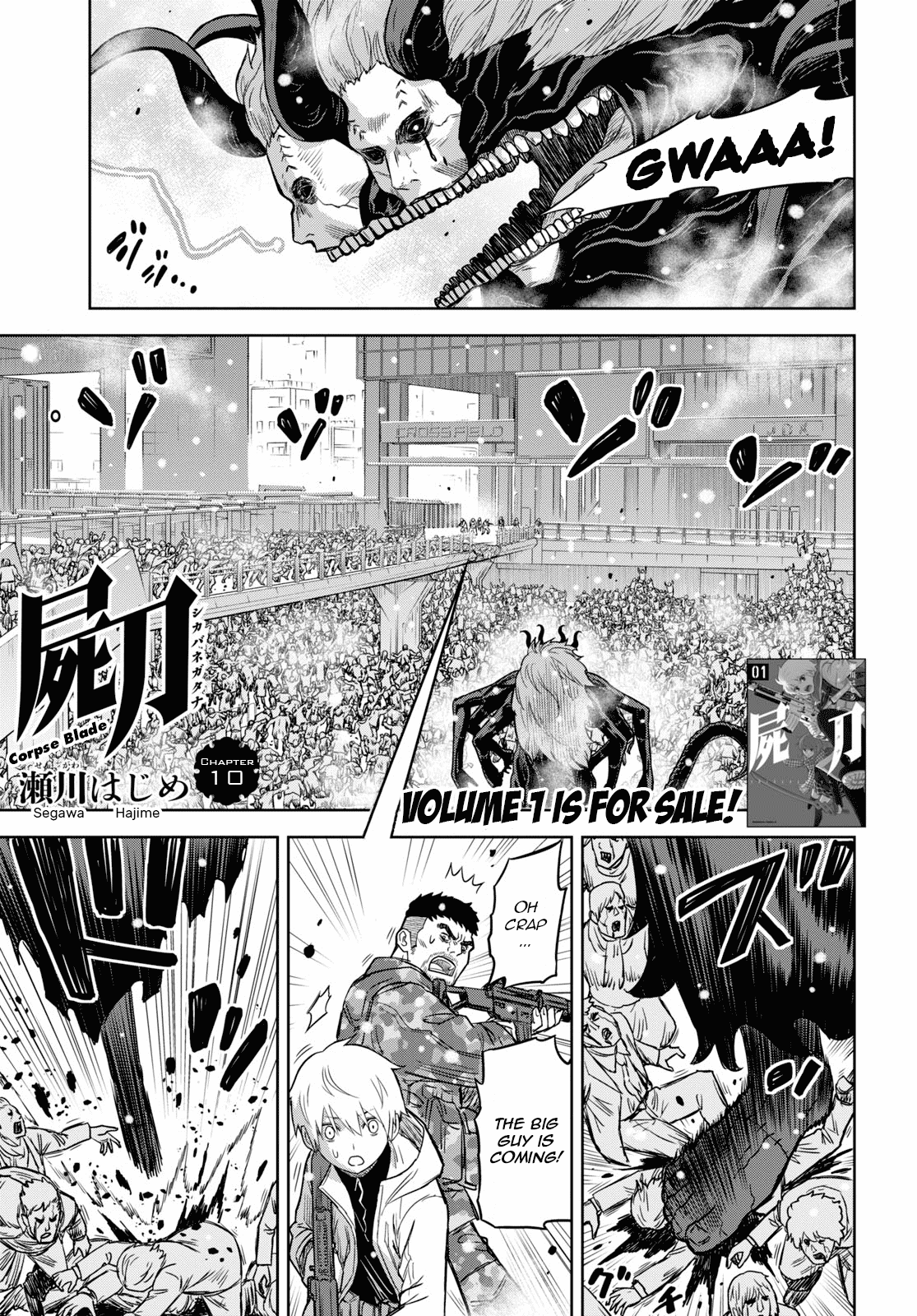 Shikabane-Gatana Chapter 10 #1