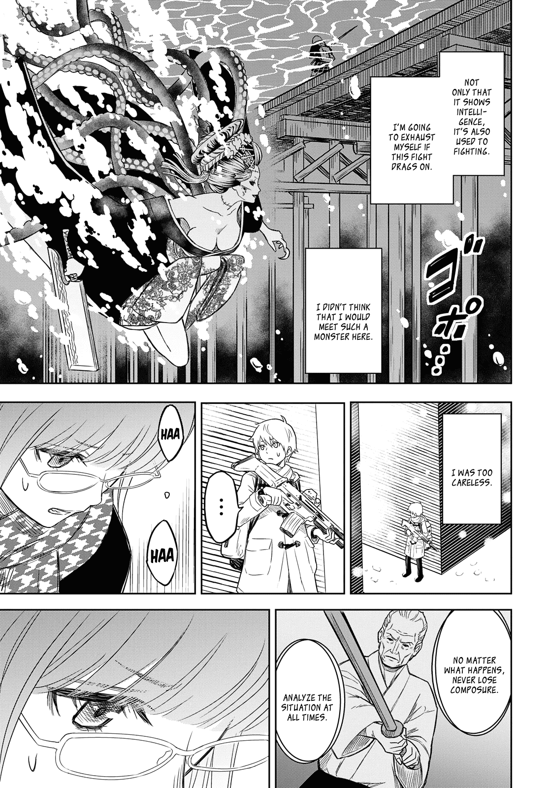 Shikabane-Gatana Chapter 4 #9