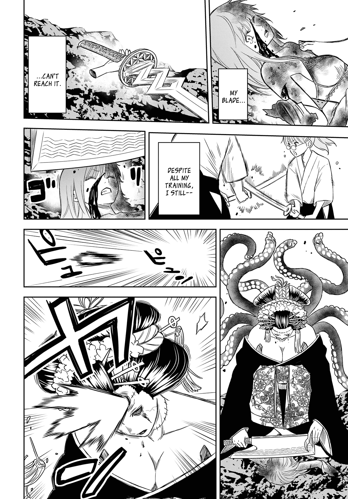 Shikabane-Gatana Chapter 4 #20