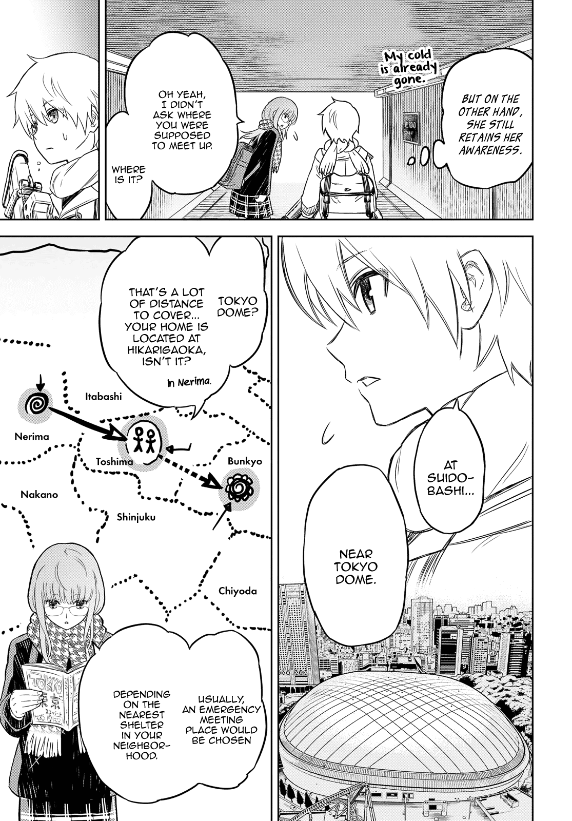 Shikabane-Gatana Chapter 2 #17