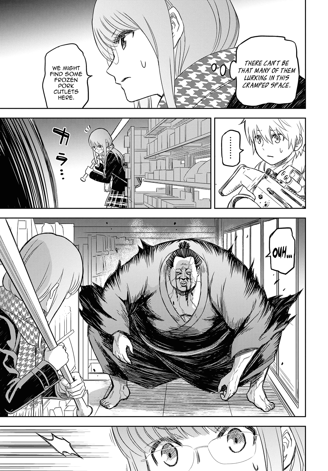 Shikabane-Gatana Chapter 2 #25