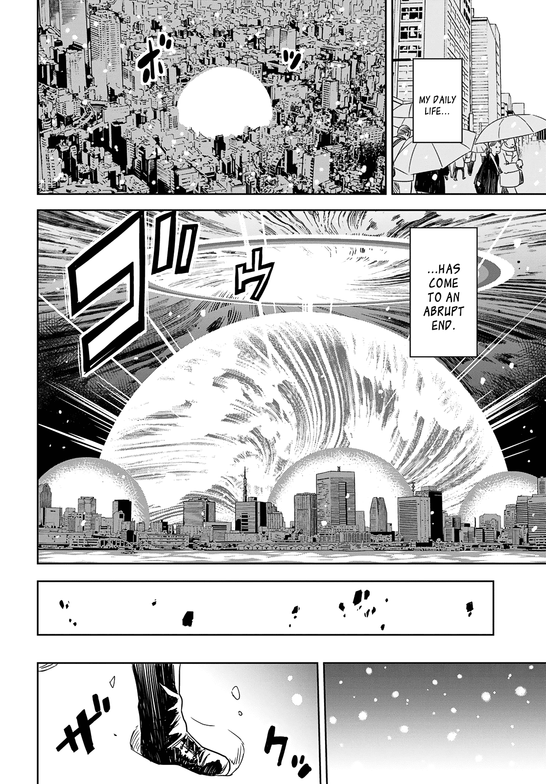 Shikabane-Gatana Chapter 1 #4