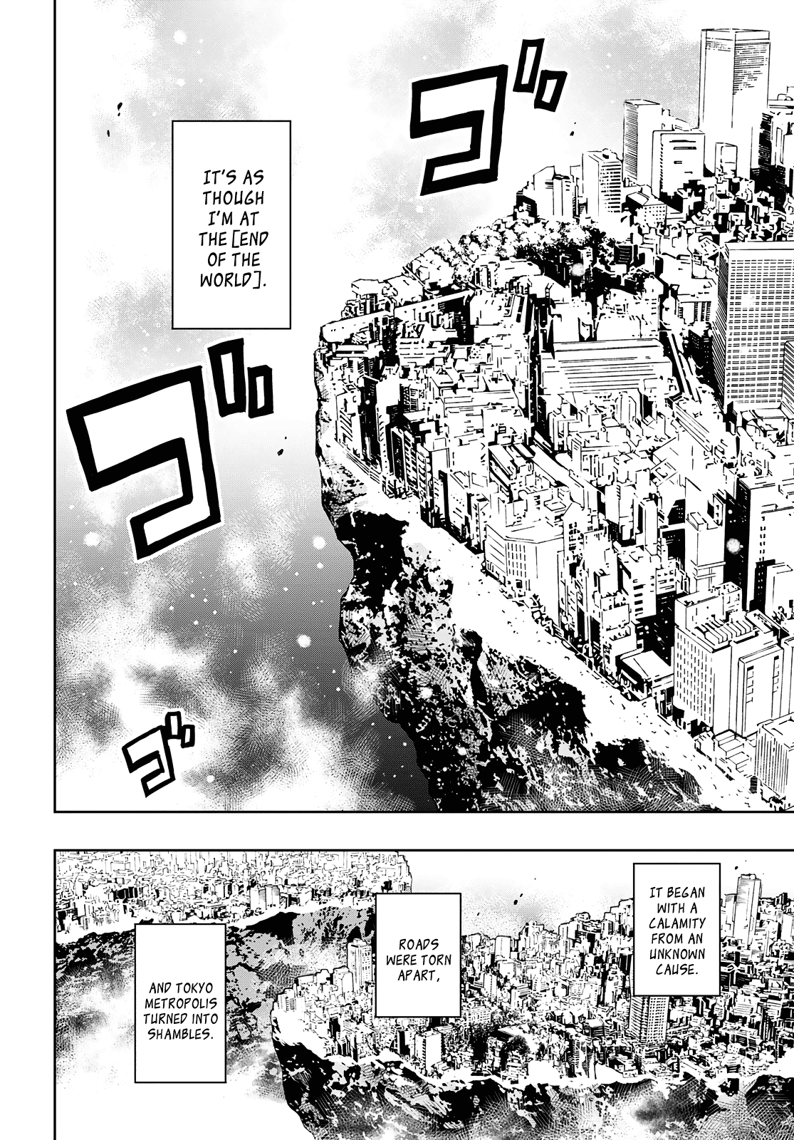 Shikabane-Gatana Chapter 1 #6