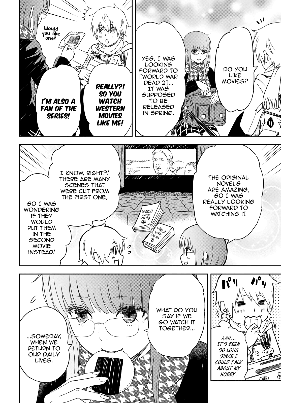 Shikabane-Gatana Chapter 1 #25