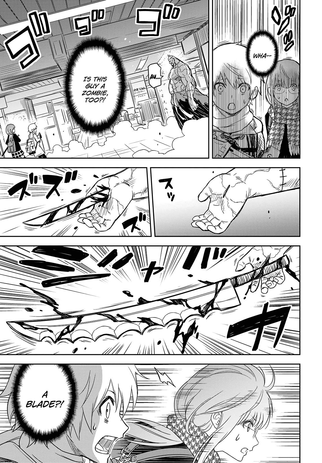 Shikabane-Gatana Chapter 1 #28