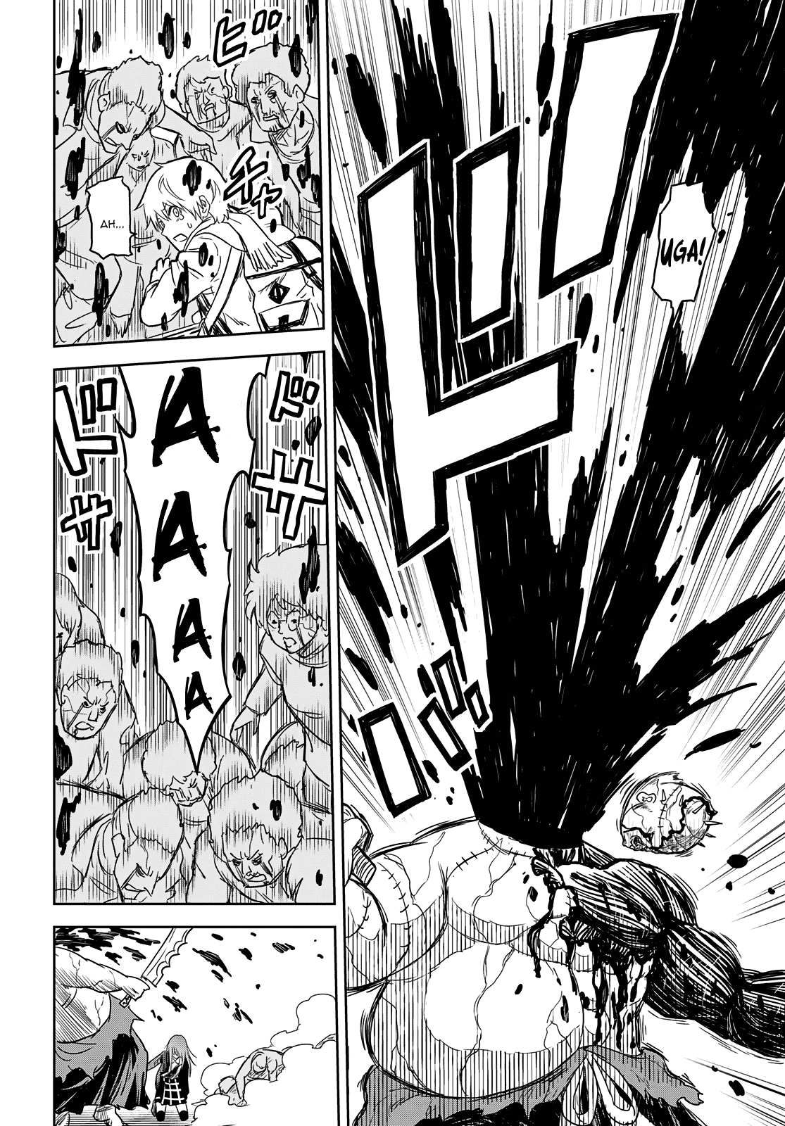 Shikabane-Gatana Chapter 1 #55