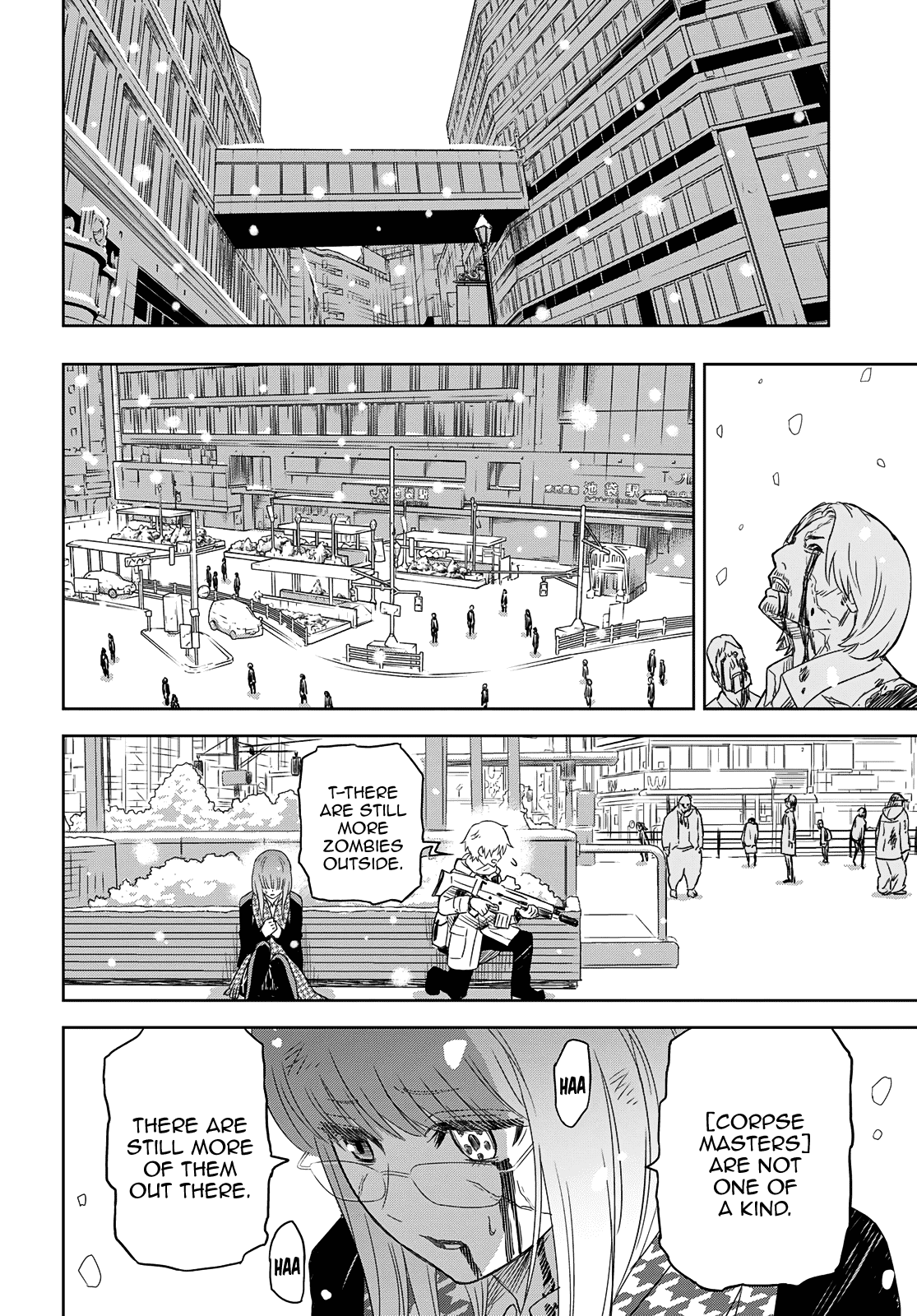 Shikabane-Gatana Chapter 1 #59