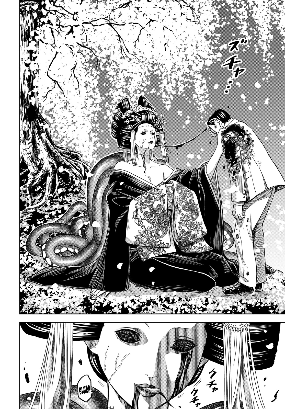 Shikabane-Gatana Chapter 3 #14