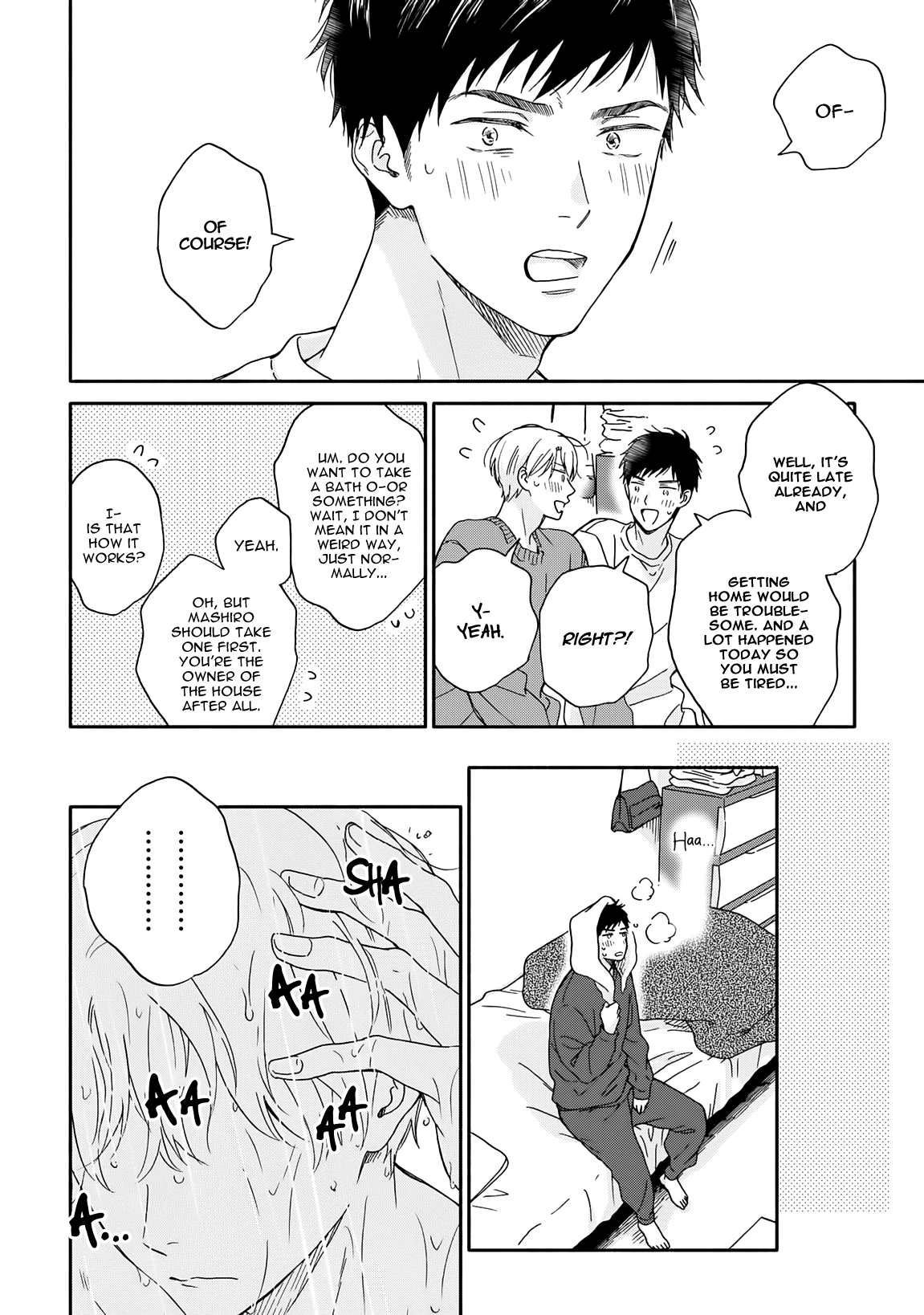 Ameagari No Bokura Ni Tsuite Chapter 12 #8