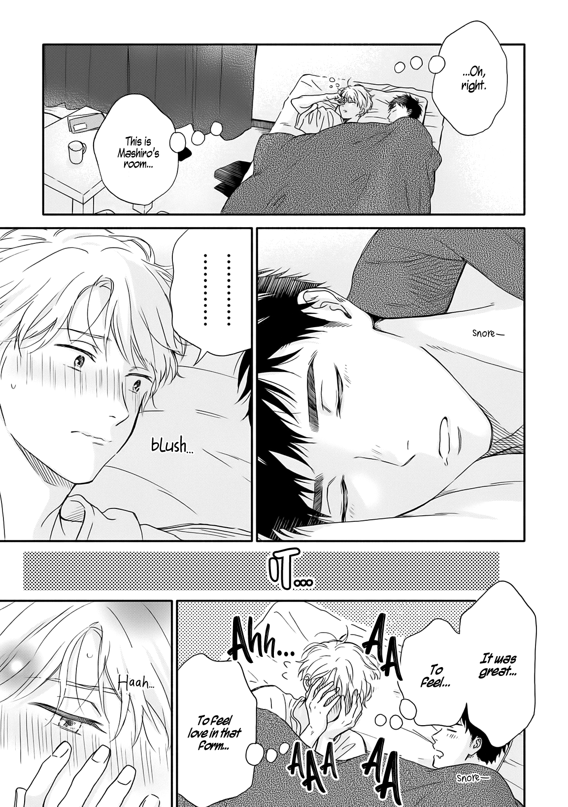 Ameagari No Bokura Ni Tsuite Chapter 12 #19