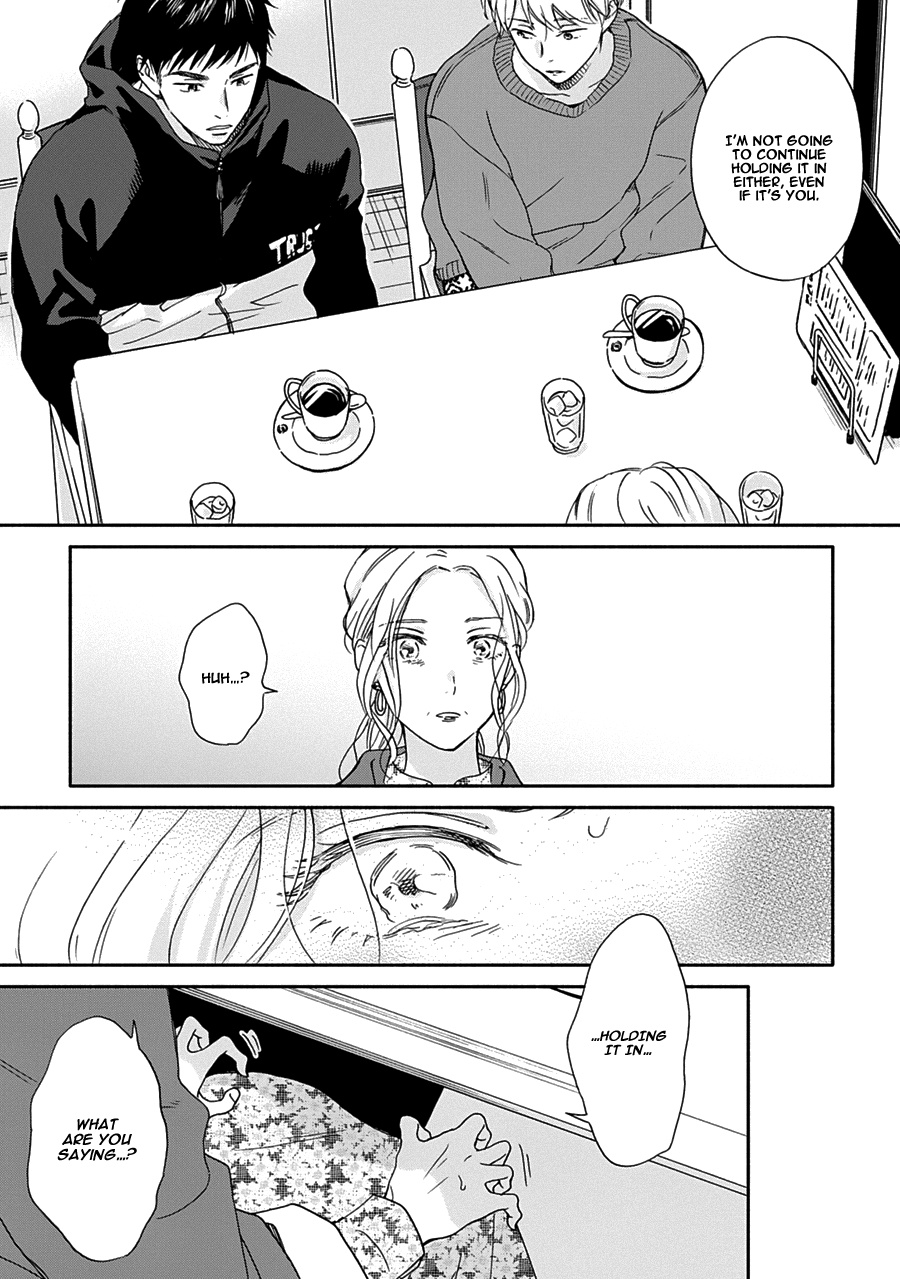 Ameagari No Bokura Ni Tsuite Chapter 11 #19