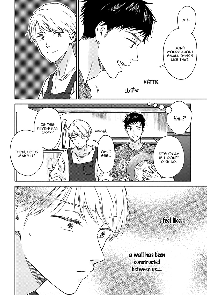 Ameagari No Bokura Ni Tsuite Chapter 9 #10