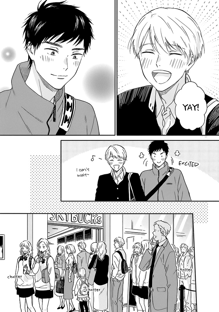 Ameagari No Bokura Ni Tsuite Chapter 8.5 #6