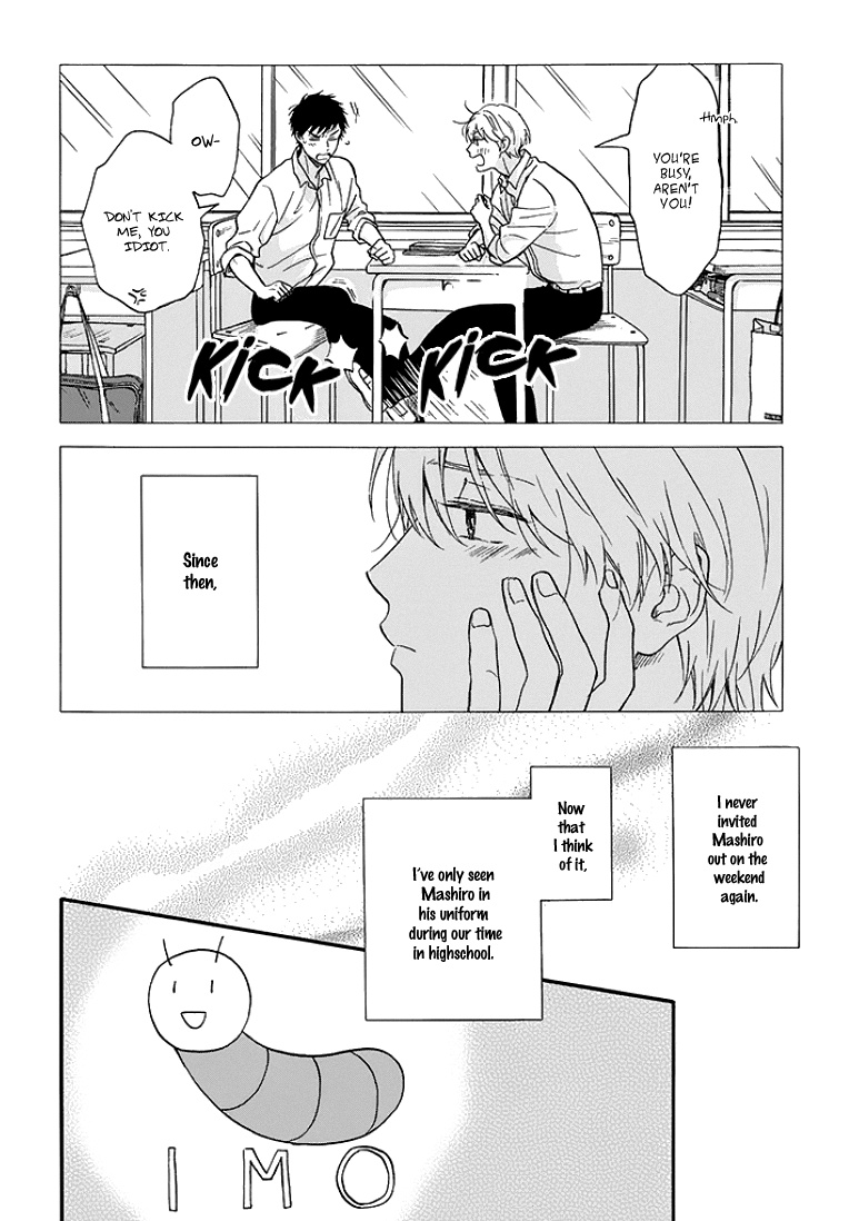 Ameagari No Bokura Ni Tsuite Chapter 3 #3