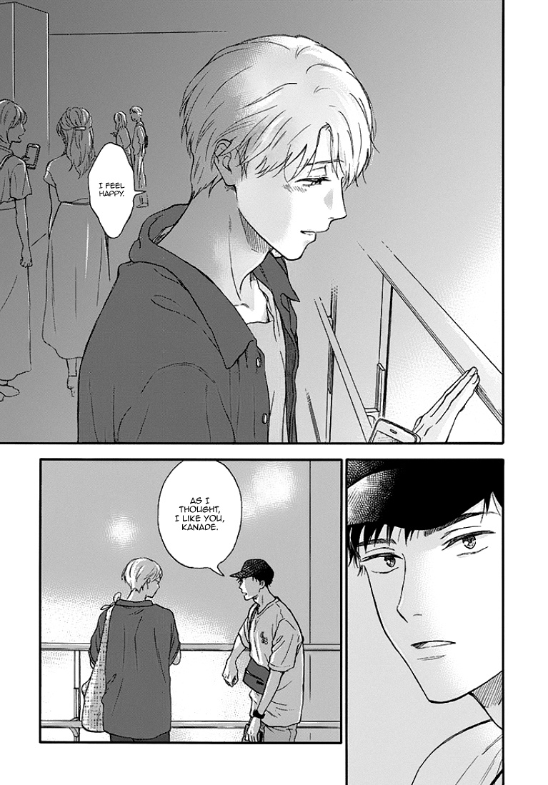 Ameagari No Bokura Ni Tsuite Chapter 3 #14