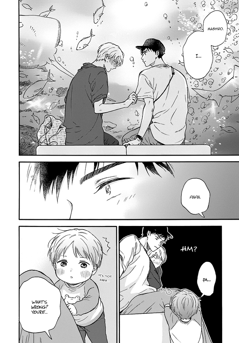 Ameagari No Bokura Ni Tsuite Chapter 3 #17