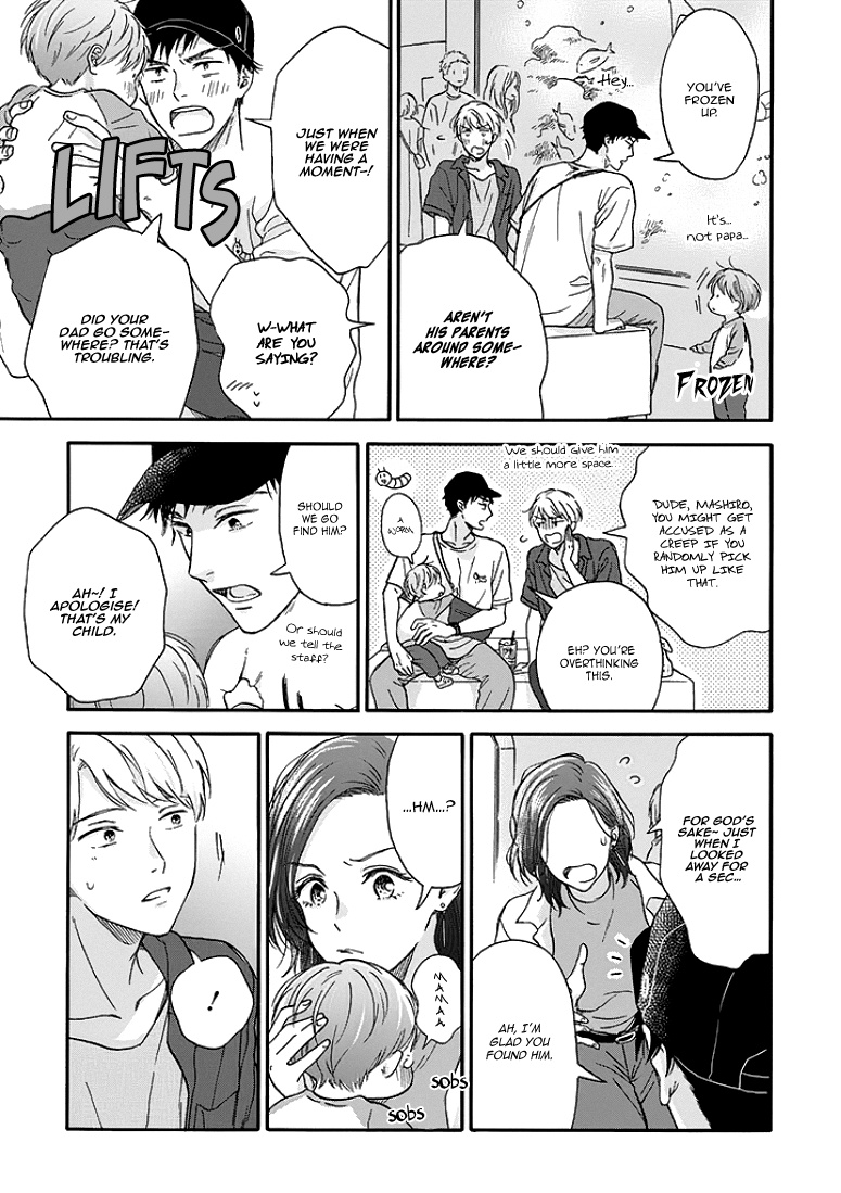 Ameagari No Bokura Ni Tsuite Chapter 3 #18