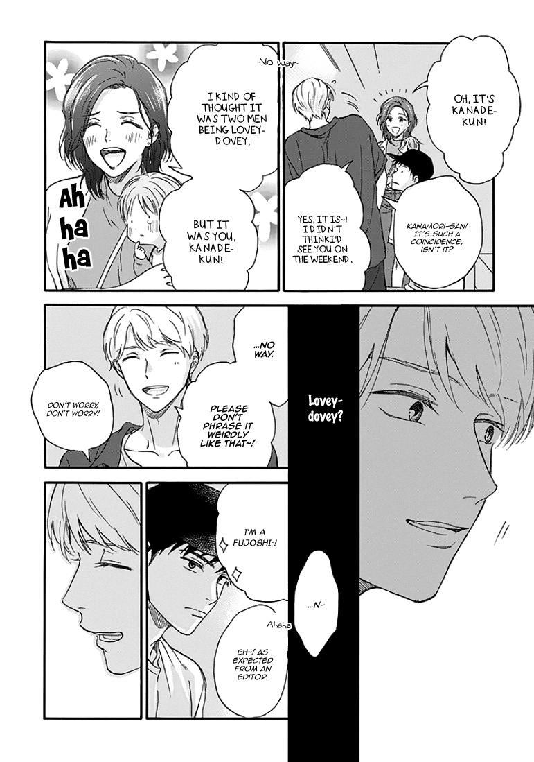 Ameagari No Bokura Ni Tsuite Chapter 3 #19