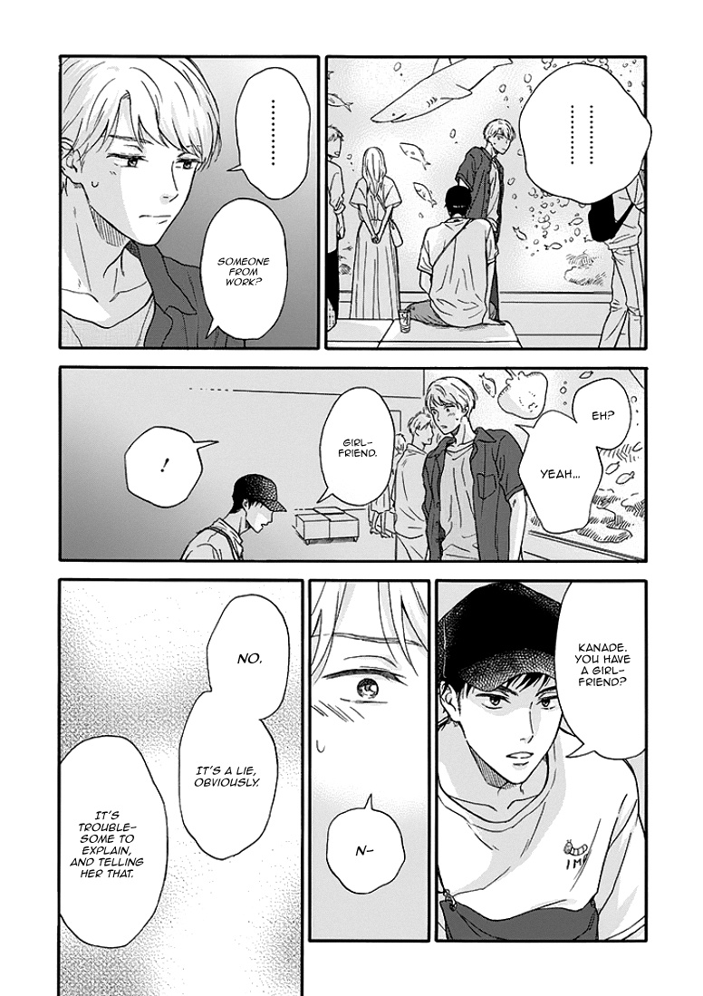 Ameagari No Bokura Ni Tsuite Chapter 3 #21