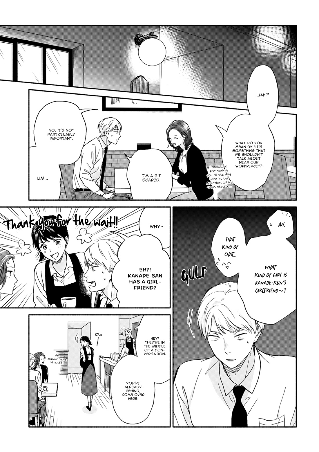 Ameagari No Bokura Ni Tsuite Chapter 4 #11