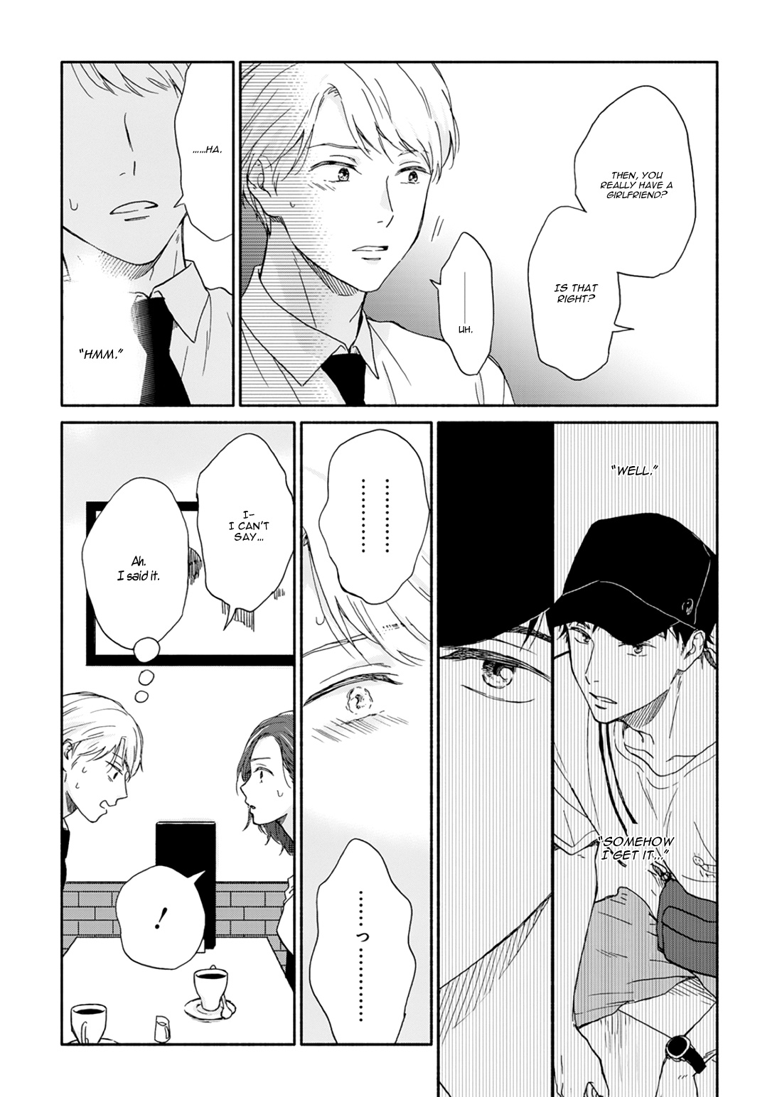 Ameagari No Bokura Ni Tsuite Chapter 4 #13