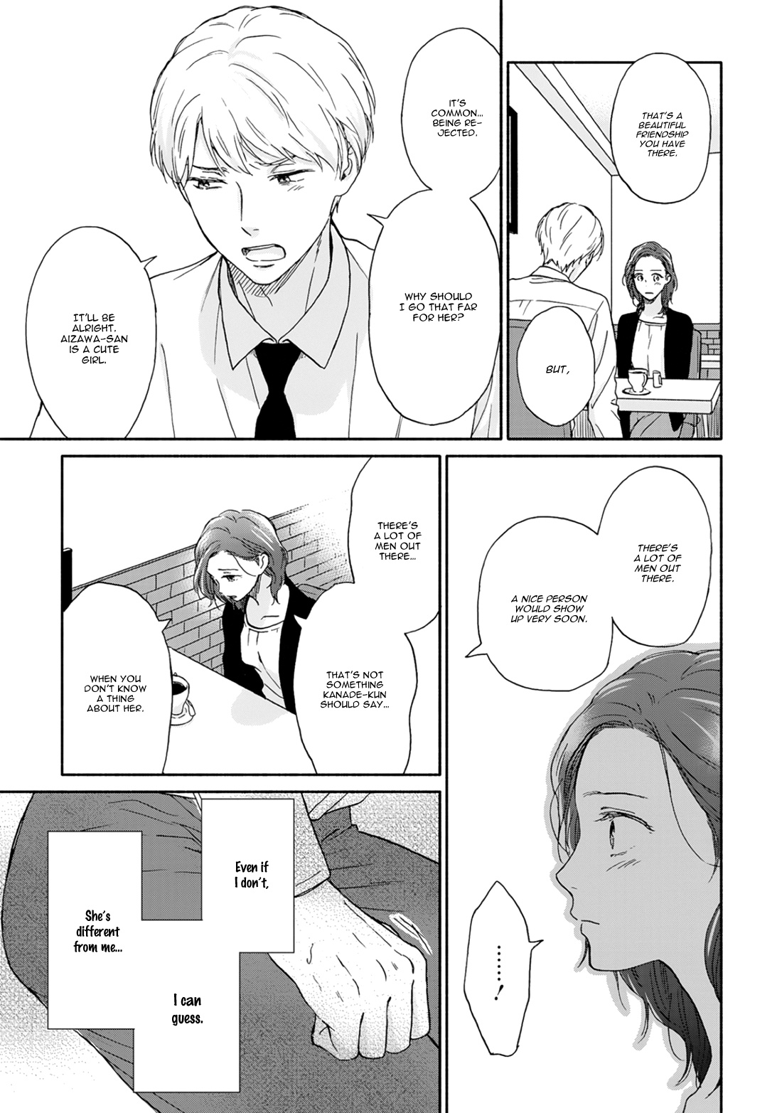 Ameagari No Bokura Ni Tsuite Chapter 4 #15