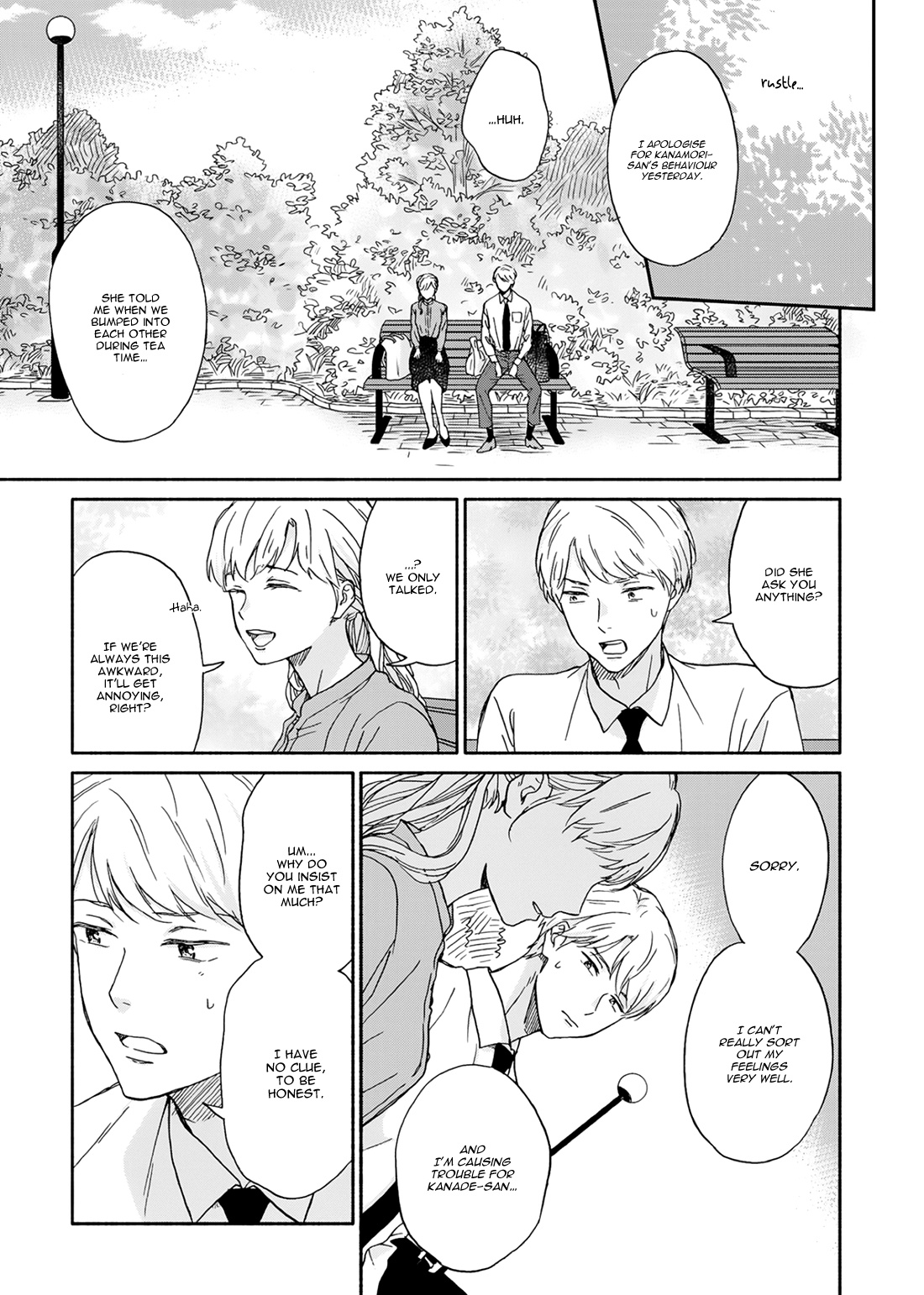 Ameagari No Bokura Ni Tsuite Chapter 4 #19