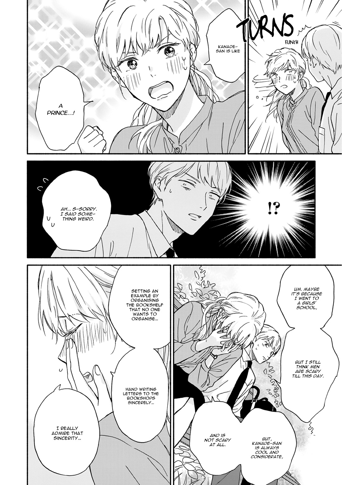 Ameagari No Bokura Ni Tsuite Chapter 4 #20