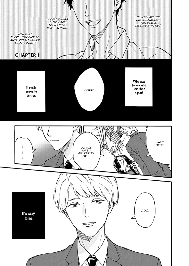 Ameagari No Bokura Ni Tsuite Chapter 1 #2