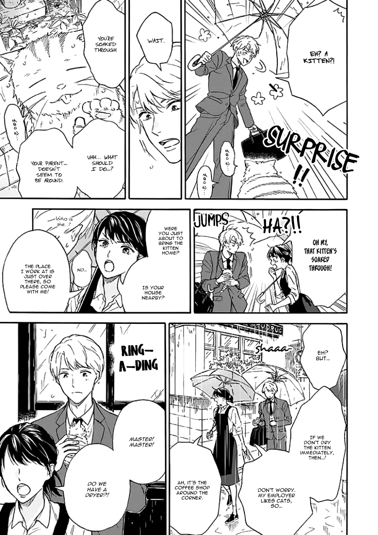 Ameagari No Bokura Ni Tsuite Chapter 1 #4