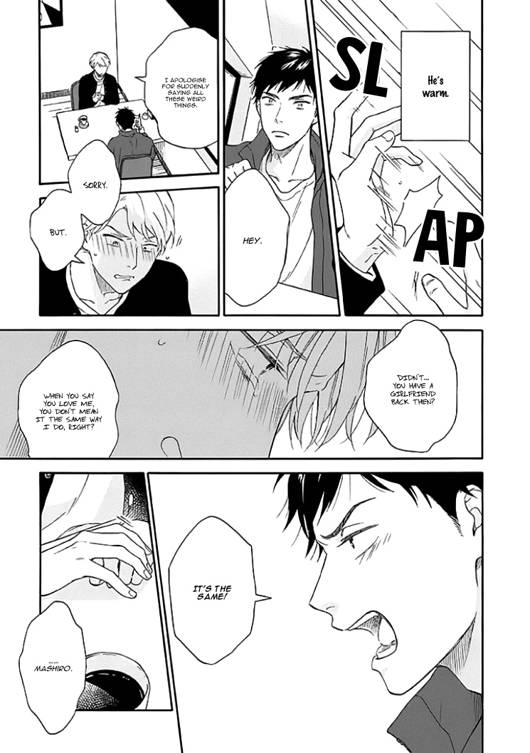 Ameagari No Bokura Ni Tsuite Chapter 1 #28