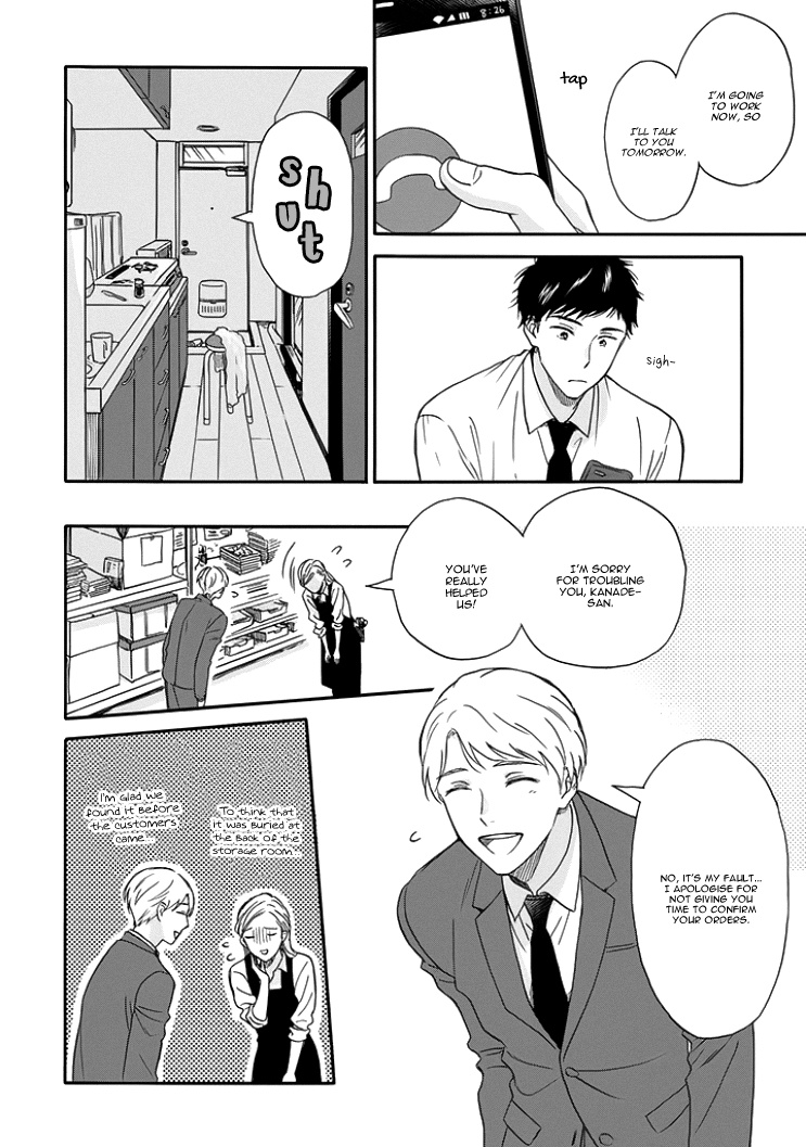 Ameagari No Bokura Ni Tsuite Chapter 2 #5