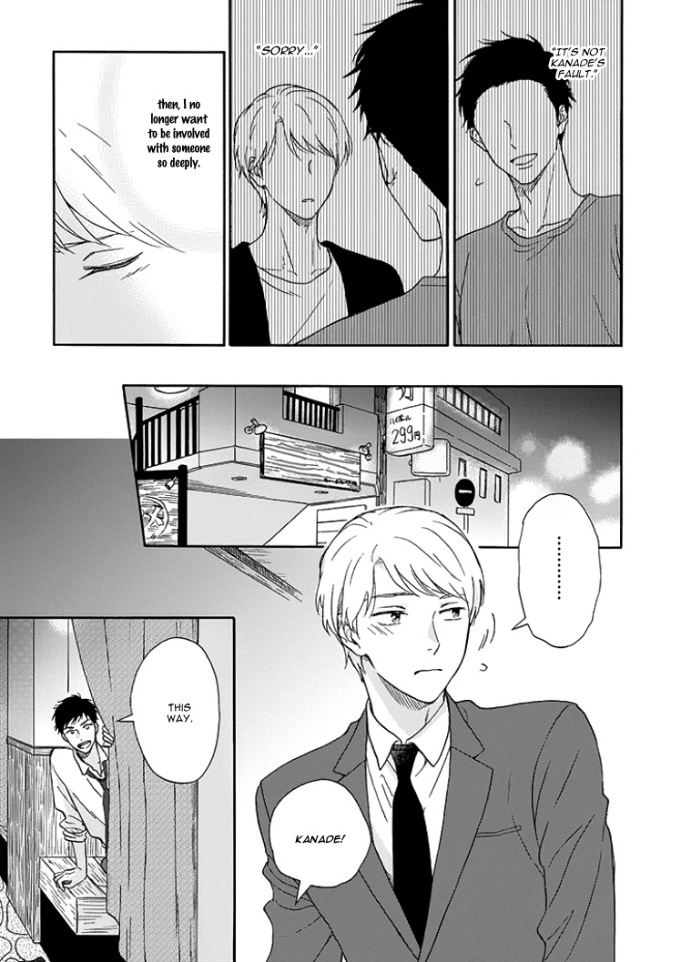 Ameagari No Bokura Ni Tsuite Chapter 2 #10