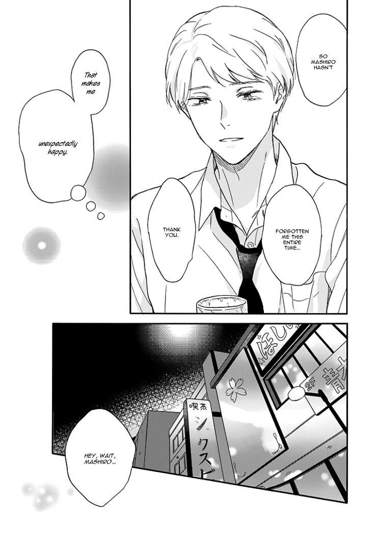 Ameagari No Bokura Ni Tsuite Chapter 2 #18